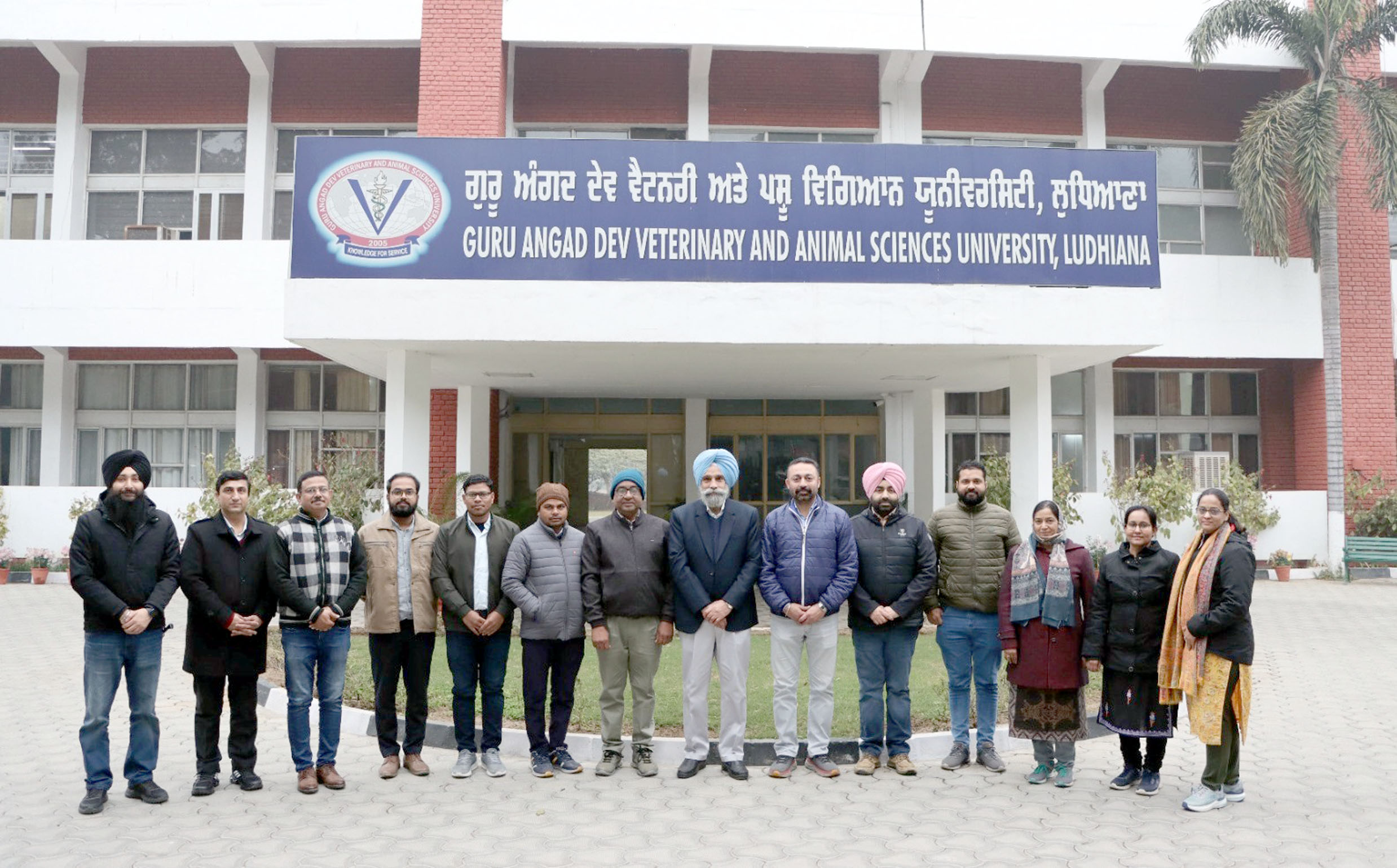 Training on Recent Trends in Animal Disease Diagnosis Concludes at Vet Varsity